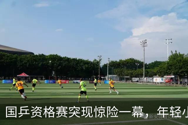 国乒资格赛突现惊险一幕，年轻小将挑战陌生对手！
