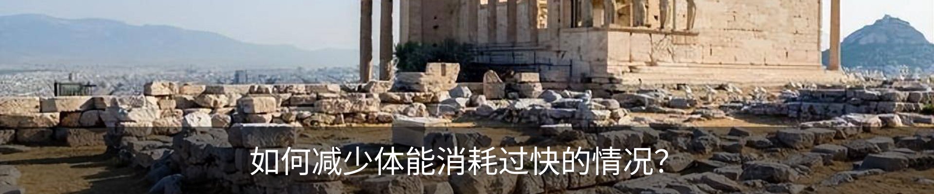 加入