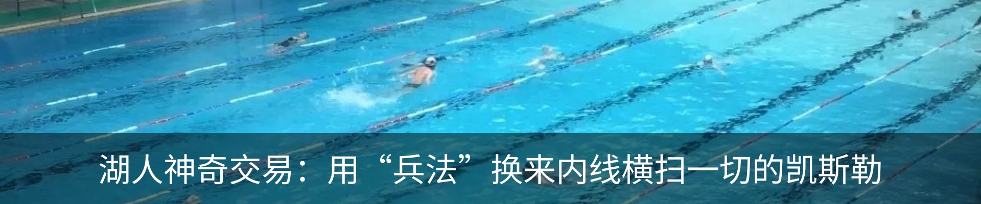新闻中心