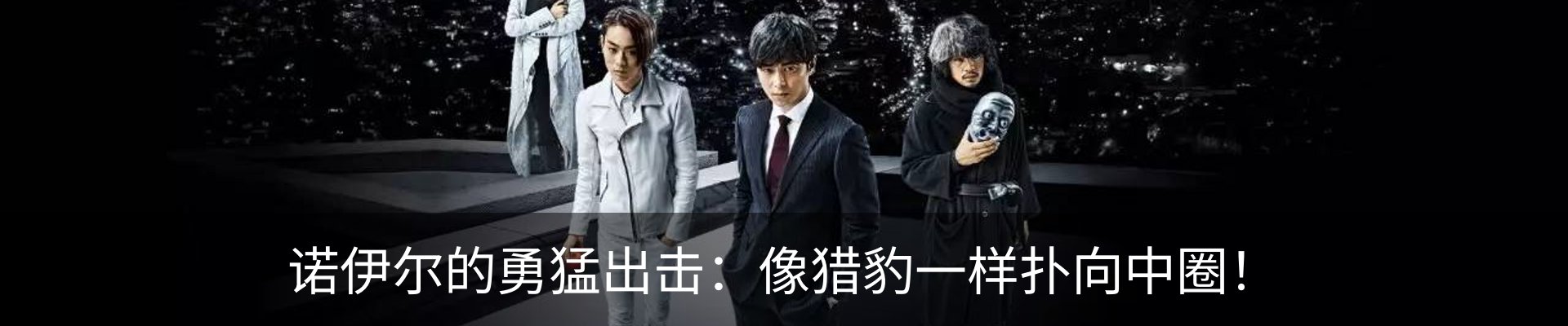 新闻中心